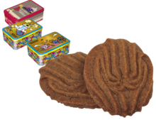 Spéculoos bte métal sucre