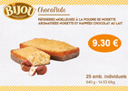 ChocoNuts